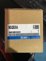  Brand new original SMC rotary cylinder swing cylinder MSQB30A-M9BL MSQB50A MSQB50R