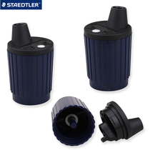 German Staedtler Shi DeLou Mars 502 2 0mm Lead Pen Pen Pen Grater