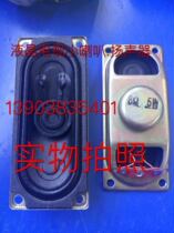LCD TV special small horn speaker 3070 8 Euro 5W Various motor horn Real body Shop