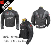 AL013A motorcycle riding suit Off-road racing suit Motorcycle suit can be set Oxford cloth jacket