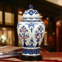 Jingdezhen ceramics hand-painted blue and white glaze red peach pomegranate flower pattern General can Chinese classical ornaments