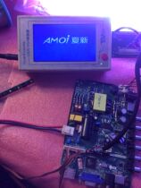 Amoi LED32HD320 motherboard TP VST59 PB819 screen ST3151A05-8 or HV320WHB-N80