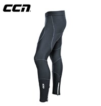 CCN cycling equipment bike riding trousers mountain bike road bike spring summer mens and womens trousers