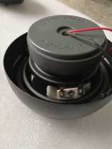  American SPEOKRCROFT acoustic 5 5 inch coaxial speaker