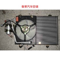 Special for 4S store manager An Zhixing 6363 6378 Star second generation Changan 4500 air conditioning assembly