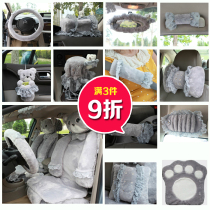 Beauty Meme Bear Milk Suede Car Interior Trim Car Accessories rear view mirror Lady Car Accessories Car Decorated Suit