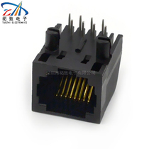Factory-produced and sold network socket RJ45 5722-8P8C black plastic horizontal network cable interface