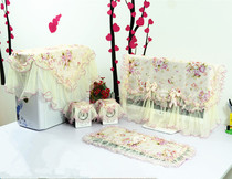 Desktop Computer cover dust-proof lace Korean fabric decorative display cover computer five-piece set