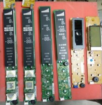 Panasonic refrigerator display board key board operation board Digital display board operation touch control board Various