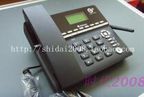 Minxun 3110 TD-SCDMA fixed wireless terminal Wireless fixed telephone wireless landline with billing function