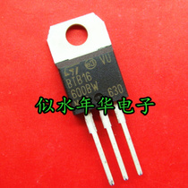 Real store brand new imported original thyristor BTB16-600BW BTB16600BW large quantity and excellent price