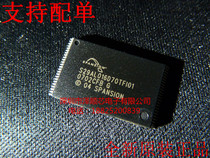 S29AL016D70TFI010 S29AL016D70TFI01 TSOP48 memory original