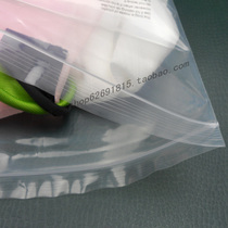 Extra large garment bag Leather sweater down and other large garment bag warning ziplock bag 45 * 65CM