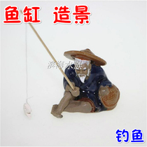 Aquarium Fish Tank Super White Vat Fake Mountain Made of Scenery Decoration Imitation Pendulum ceramic fishing public fishing special price
