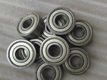 Ningbo 6201ZZ bearing size 12X32X10