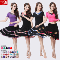 Summer Short Sleeve Womens Square Dance Suit New Practice Service V Collar Gcw Dance Dresses Big Codes For Dresses