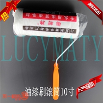 Promotion YS Cards 10 Inch Paint Long Hush Brush Interior Wall Primer Coarse Fur External Wall Paint General Flat Drum Brush