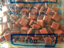 Nissei NIS 334K 400V P=10mm