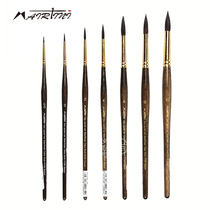 Belgian Martini Martini imported watercolor pen squirrel hair watercolor pen 1098 watercolor pen