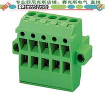 Phoenix connector TMSTBP2 5 5-STF-5 08 plug 1853133 spring plug 5