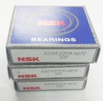 Original imported NSK bearings 6200 6201 6202 6203 6204 6205 6206 ZZ DU