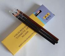 JIAOMA imported paper roll eyebrow pencil pull line pen studio special factory direct sales