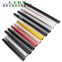 Special price folding car seat tube bicycle seat pole seat pole 27 2*450 long seat pole bicycle accessories