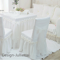 Design-Julliette White Princess Fabric Lace Table Chair Cover Tablecloth Combination Tablecloth Dining set
