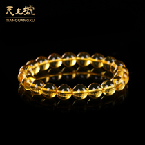 Tianguang Hui natural amber beeswax hand string gold pearl original mine bracelet female model send girlfriend with certificate