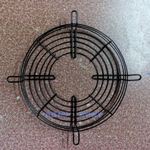 Freezer Condenser Fan Mesh Cover Fan Mesh Cooler Motor Mesh Cover Refrigerator Freezer Air Leaf Cover