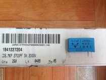 Imported original box VISAY MKP 1841 Series 2700PF J 2000V foot distance 22mm