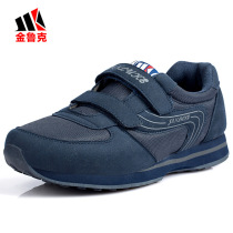 Jinluke fashion fitness elderly shoes comfortable breathable shock absorption sports leisure leisure soft bottom walking shoes