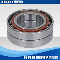HRB 7218 AC P5DBB Harbin numerical control machine spindle precision bearing angle contact ball back to back