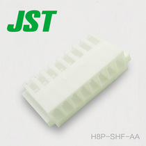 H8P-SHF-AA JST connector molded case spacing 2 5mm connector original stock