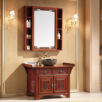 Classical bathroom wash basin with mirror cabinet dark 0 8 meters combination antique bathroom cabinet Basin pure hand carved
