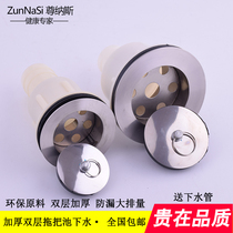 Mop pool old vegetable wash basin stainless steel water drain ceramic laundry pool marble sink water