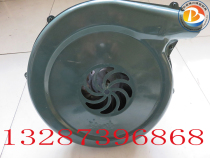 Alcohol-based stove blower 180W200W250W iron shell blower methanol cooker 220v aluminium core blower