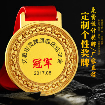 New medals custom-made marathon games medals competition gold silver and bronze gold medals