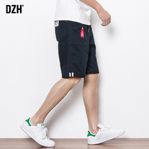 Good mens shorts wear 2021 summer casual trend tooling shorts mens tide ins five-point pants loose
