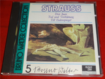 STRAUSS TOD UND VERKLARUNG Bruno Walter yi * Kaifeng b3637