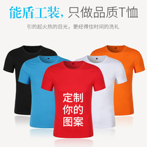 Neng Shield cotton summer hotel catering waiter work clothes men factory short sleeve T-shirt polo shirt custom