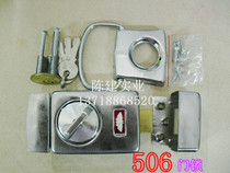 With hand pull ring standard universal old-fashioned Kingdee wooden door lock 502 505 506 square single tongue hit lock door lock