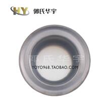 CNC blade RCMT0602MO-61 NS9530 ceramic cutter head R3 machining center CNC lathe tool handle