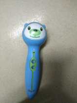 Maintenance point reading pen early education machine maintenance