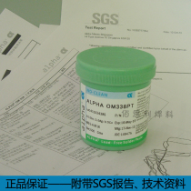 Original alpha alpha OM338PT halogen-free solder paste SAC305 environmental protection lead-free solder paste