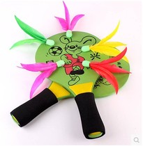 Star board badminton racket thickened solid wood Sanmao racket Board badminton racket shuttlecock racket and ball