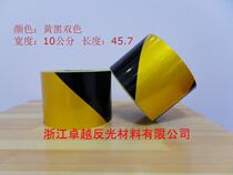 Reflective warning tape 10cm yellow and black traffic Road reflective strip safety warning tape reflective film ground sticker