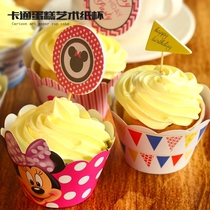 Baking Packaging Cake Cupcake Cupcake Christmas decorations Thickened Walled Inserts 12 Peripheral Inserts