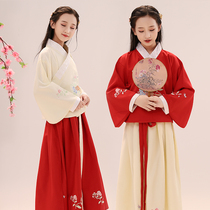 Girls Hanfu ancient costume retro childrens clothing 2021 spring and autumn models thickened Chinese style super fairy performance clothing childrens Tang dress