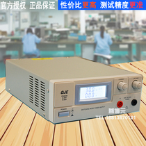 Coursedlongyuan PS3030 DC switch stabilized voltage supply 30V30A programmable plated power supply PS3020